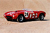 Ferrari 375 MM