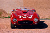 Ferrari 375 MM